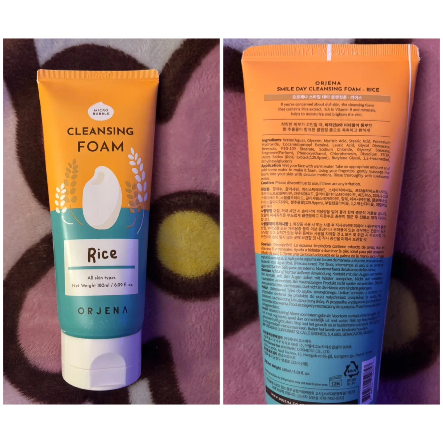 (ORJENA) Cleansing Foam - Rice