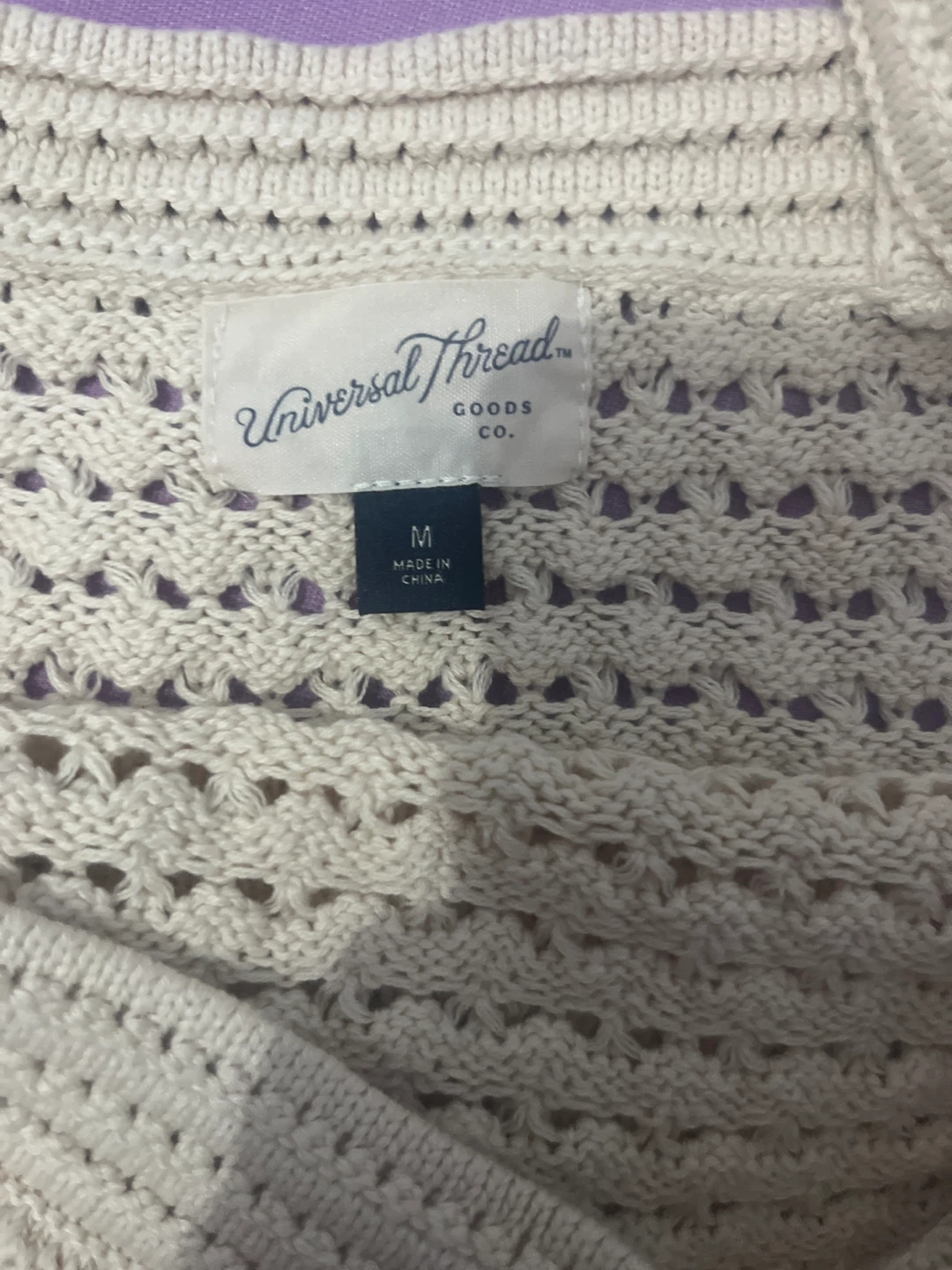 Universal Thread Knit Tank Top - Size M - photo 3
