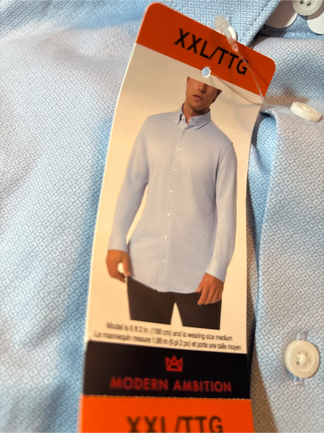 Men’s Modern Ambition Dress Shirt - XXL - New - photo 3