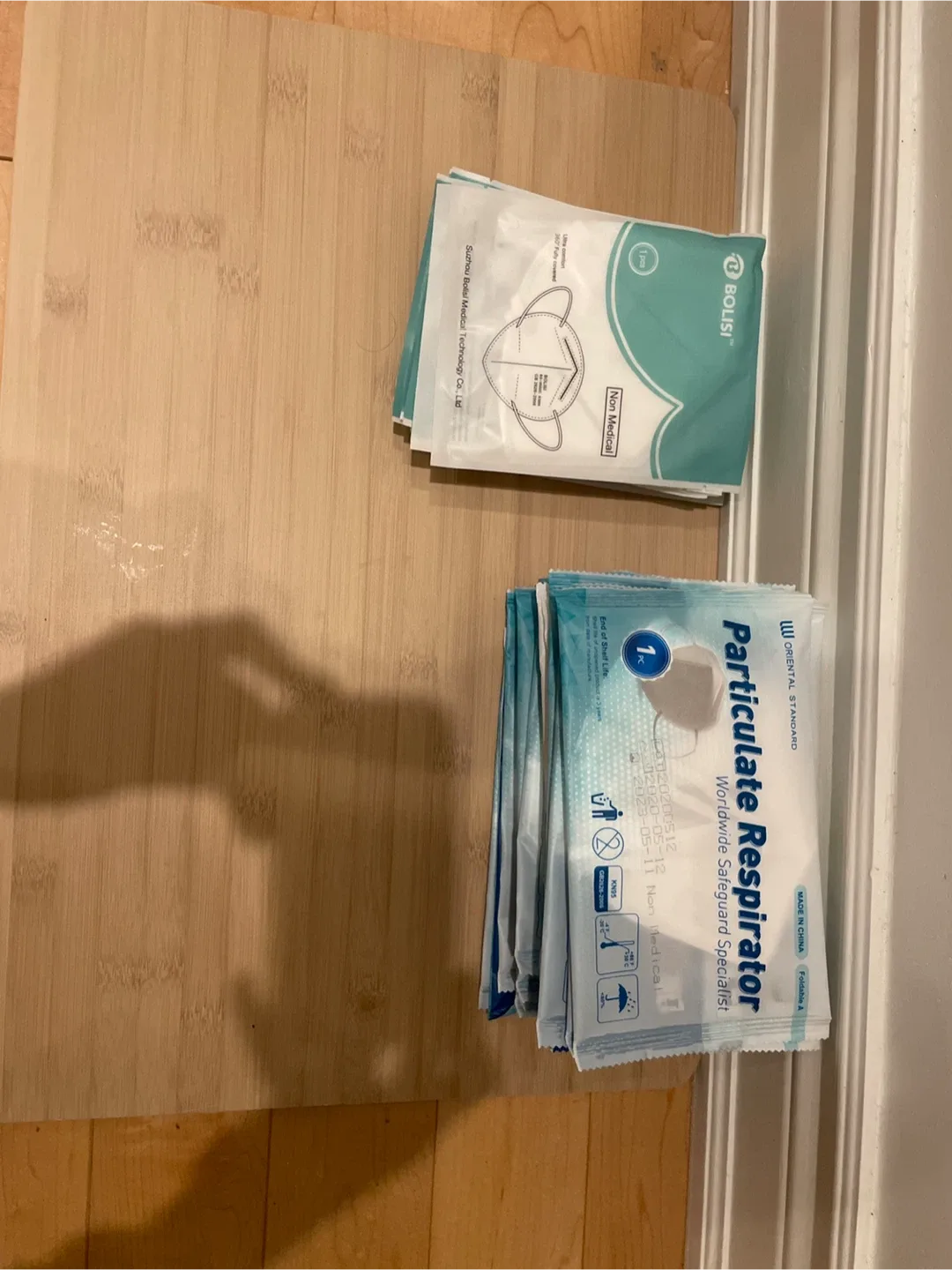 25 Individually Packaged Face Masks - $2 for all