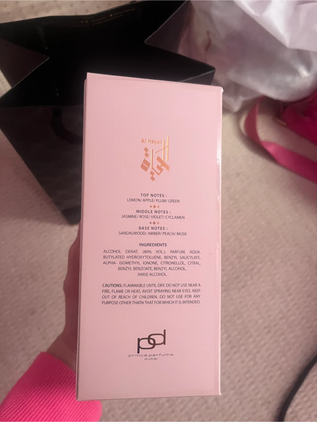 Women’s Dubai perfume !!!! - photo 3