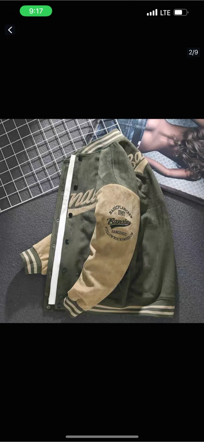 Banatia Varsity Jacket - Green & Beige