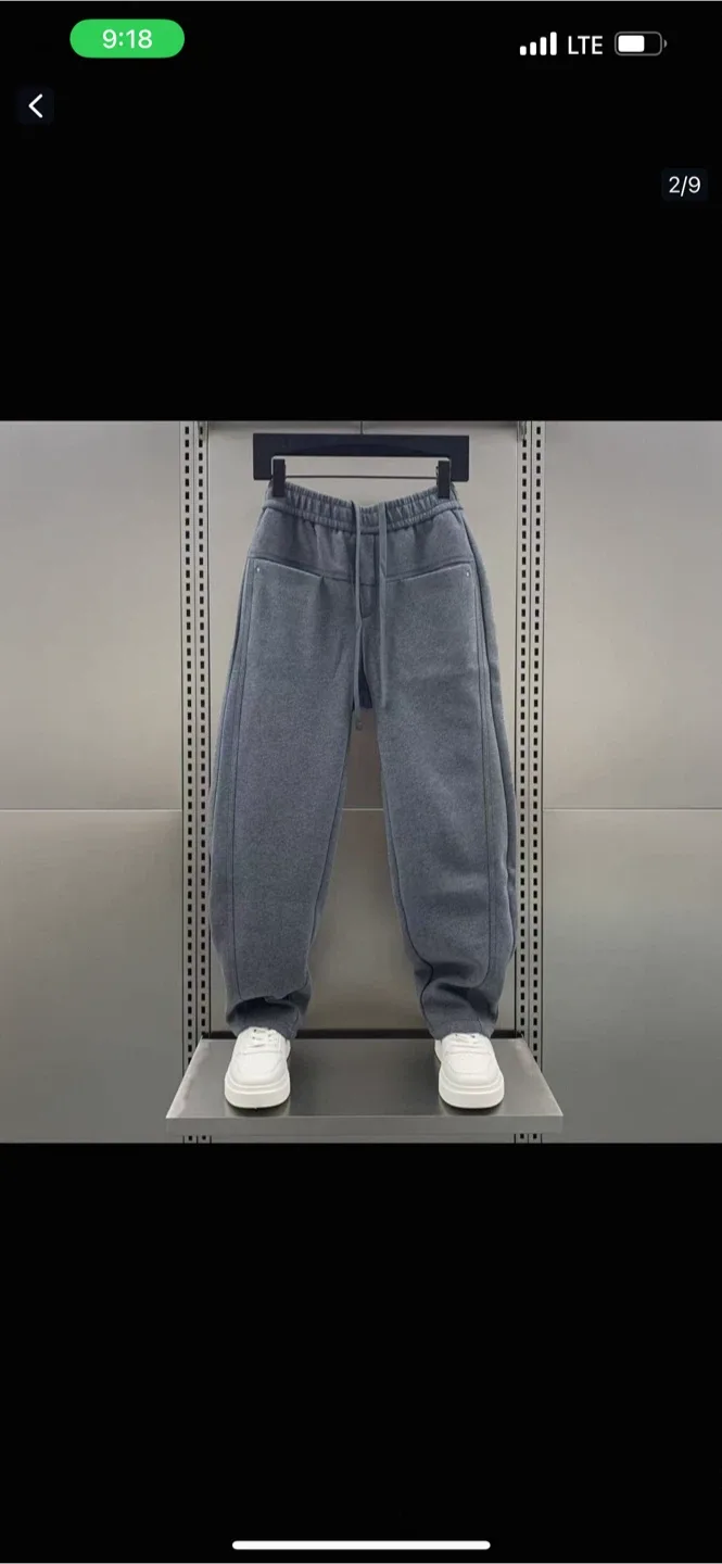 Sweatpants image indicator(2)