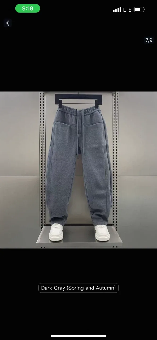 Sweatpants image indicator(6)