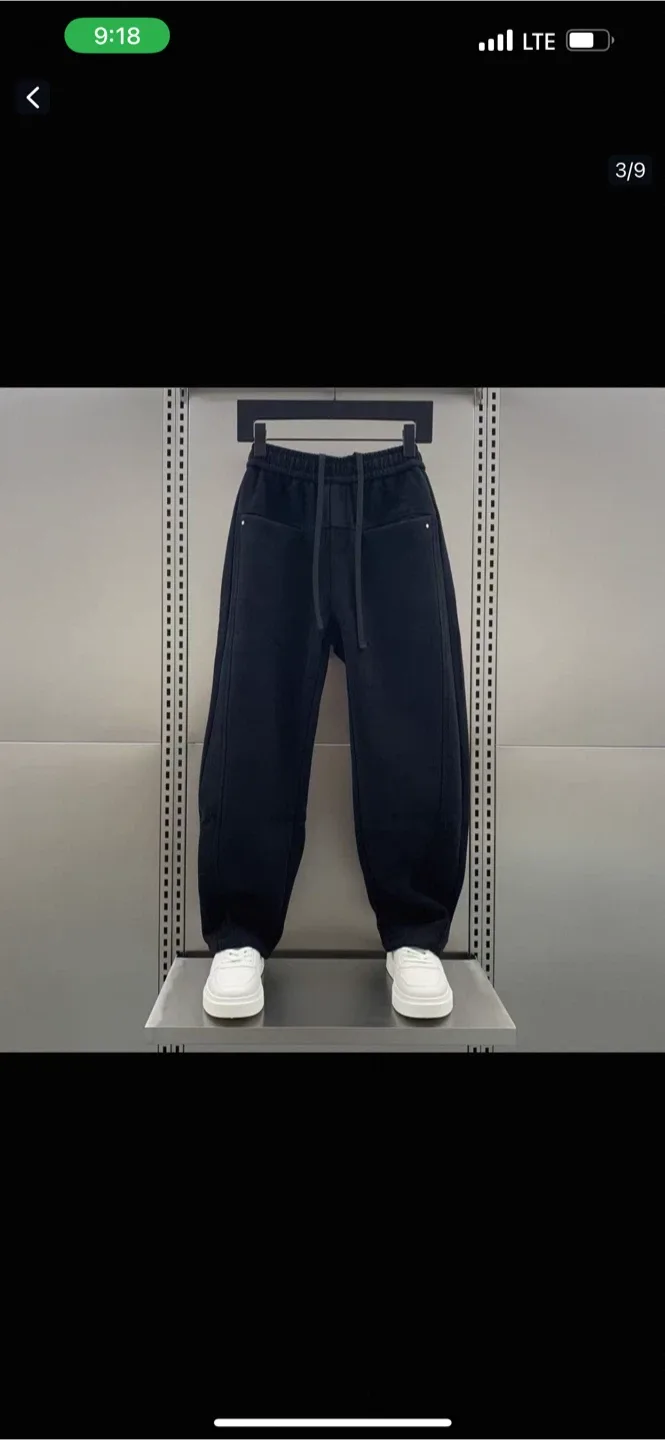 Sweatpants image indicator(3)