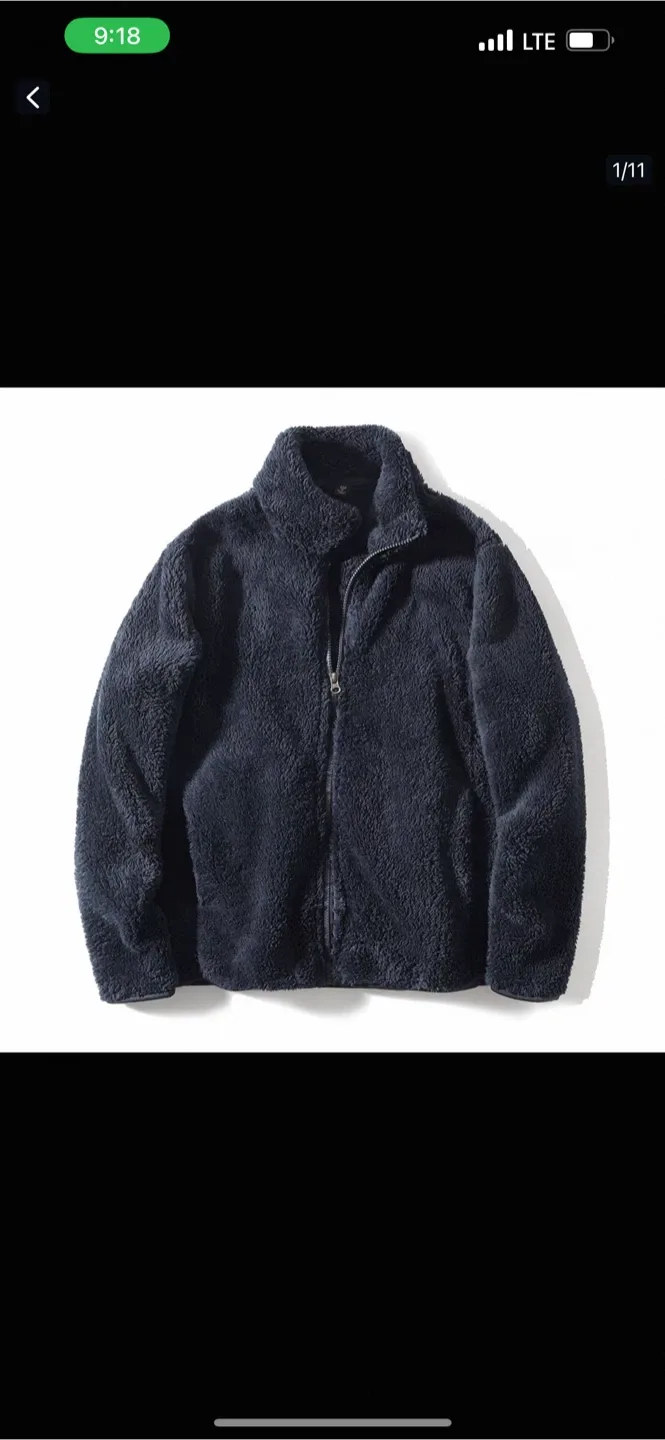 Fleece Jacket - Black