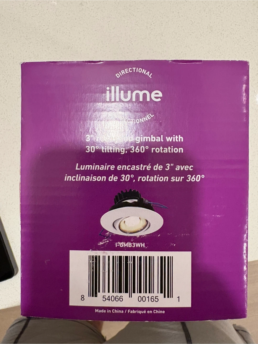 illume 3" Recessed Gimbal Light - photo 4