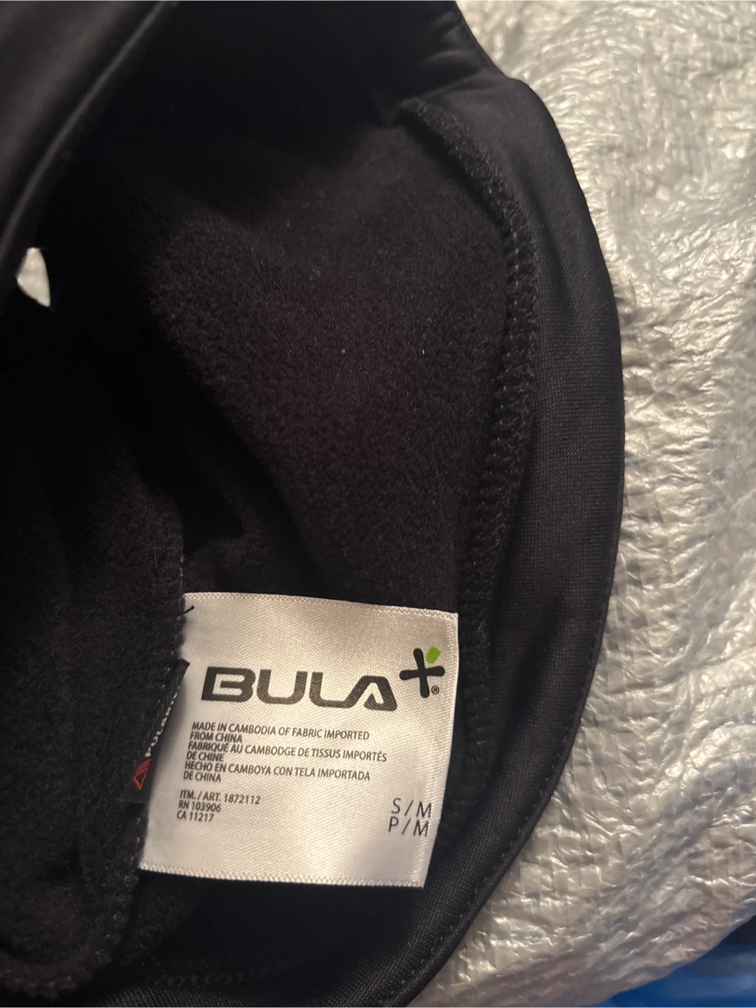 NWOT 2pc Bula Black Balaclava S/M - photo 3