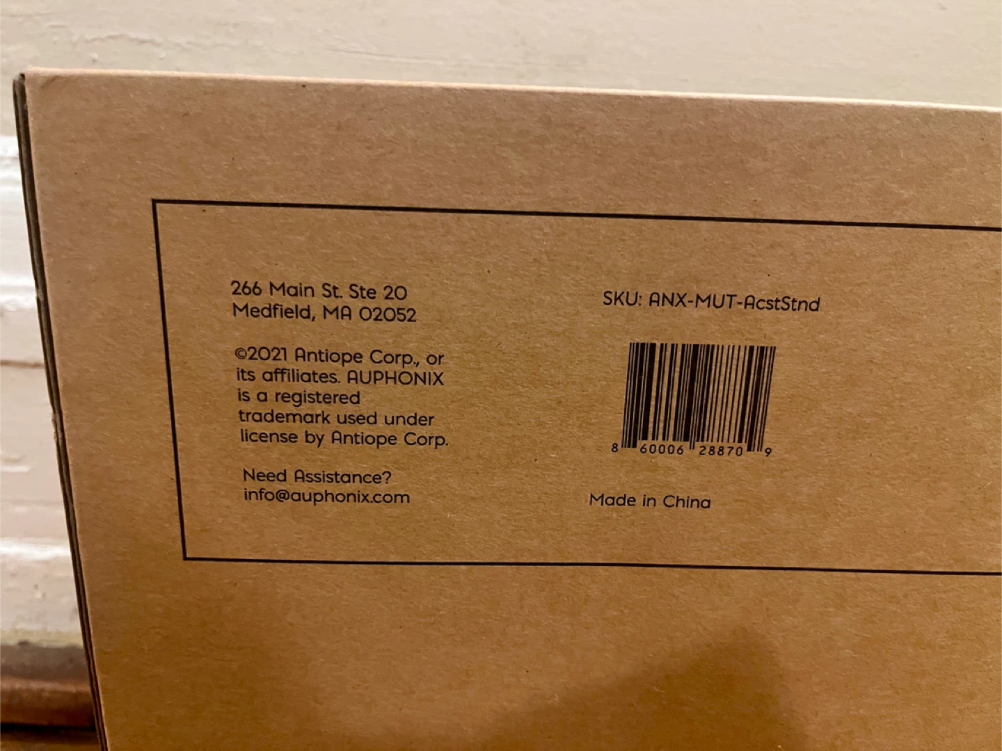 Microphone Isolation Shield-New In The Box! - photo 4