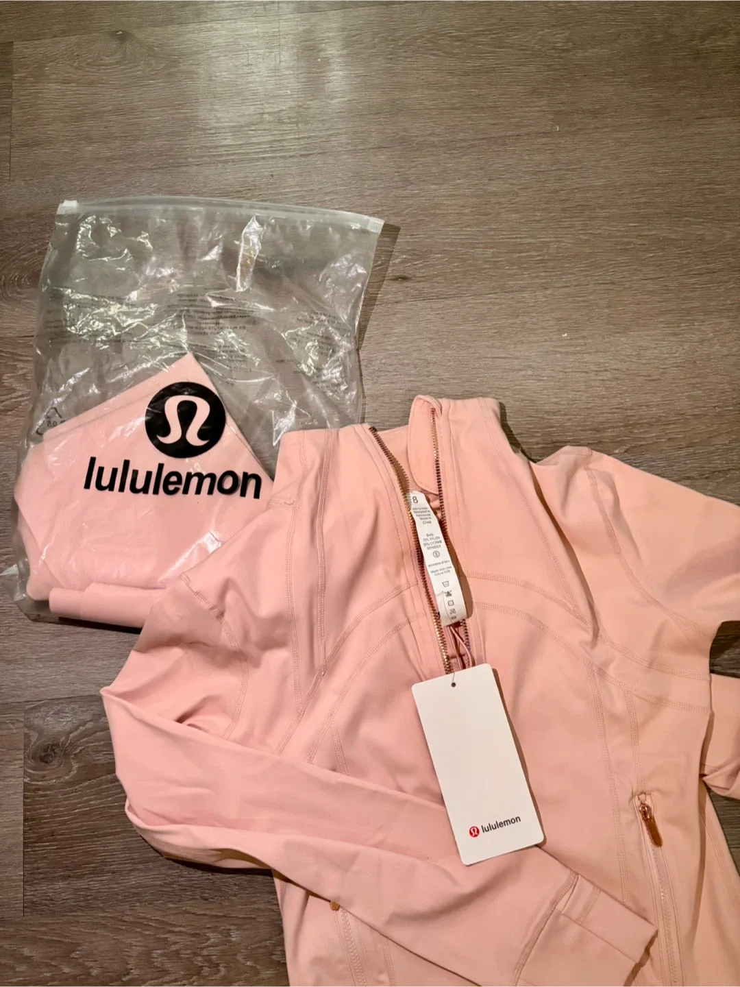 Lululemon Define Jacket & Align Leggings Set