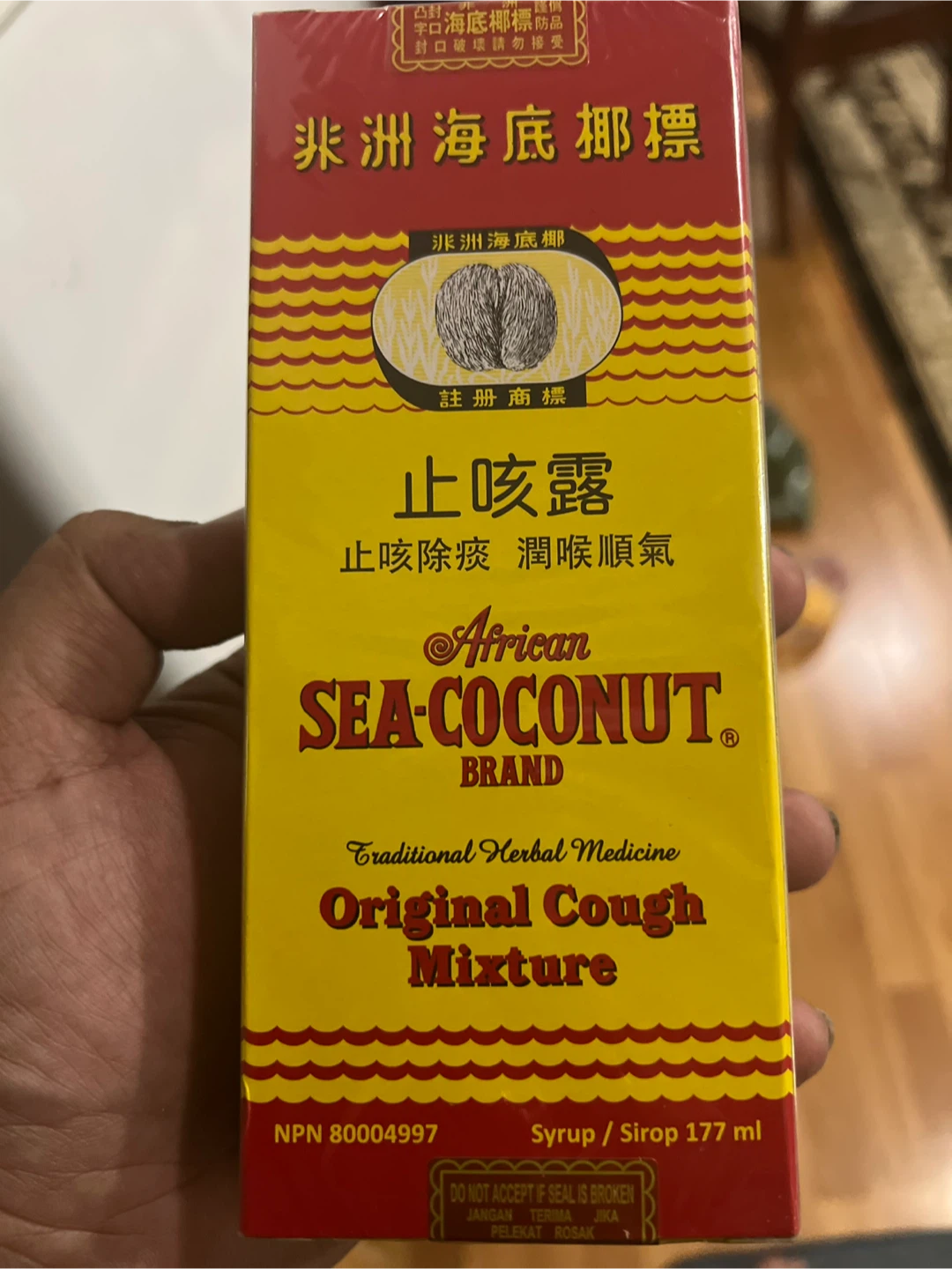 African Sea-Coconut Original Cough Mixture - photo 4
