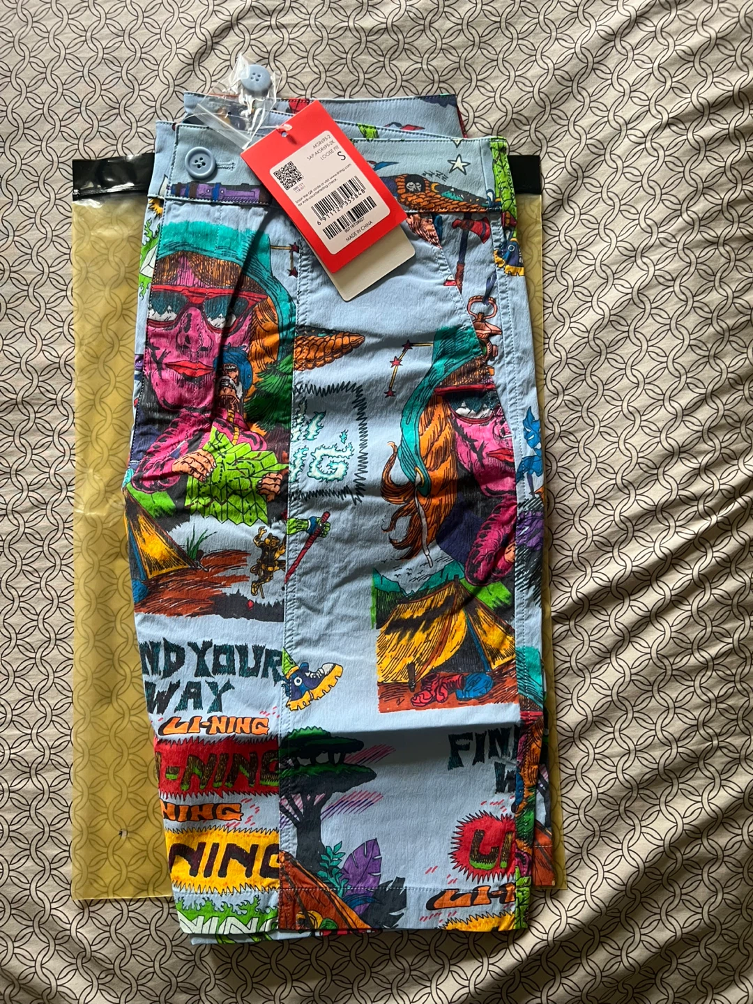SIZE S Chinatown Market “Find Your Way” Shorts - photo 3