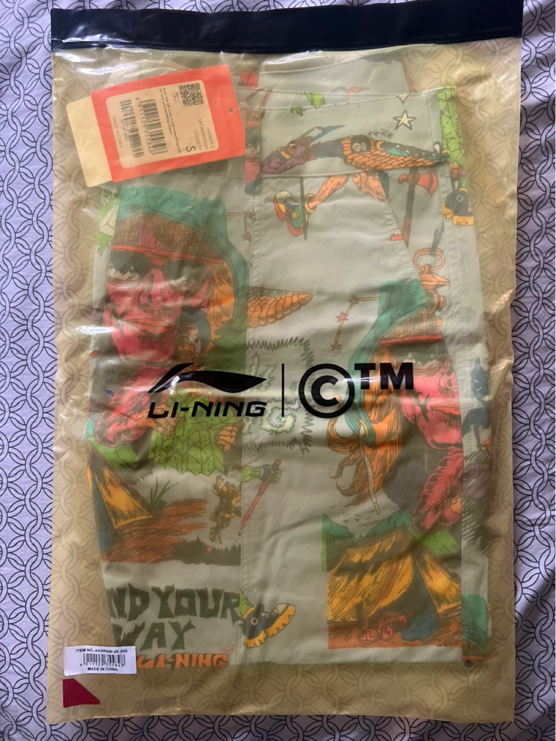 SIZE S Chinatown Market “Find Your Way” Shorts - photo 5