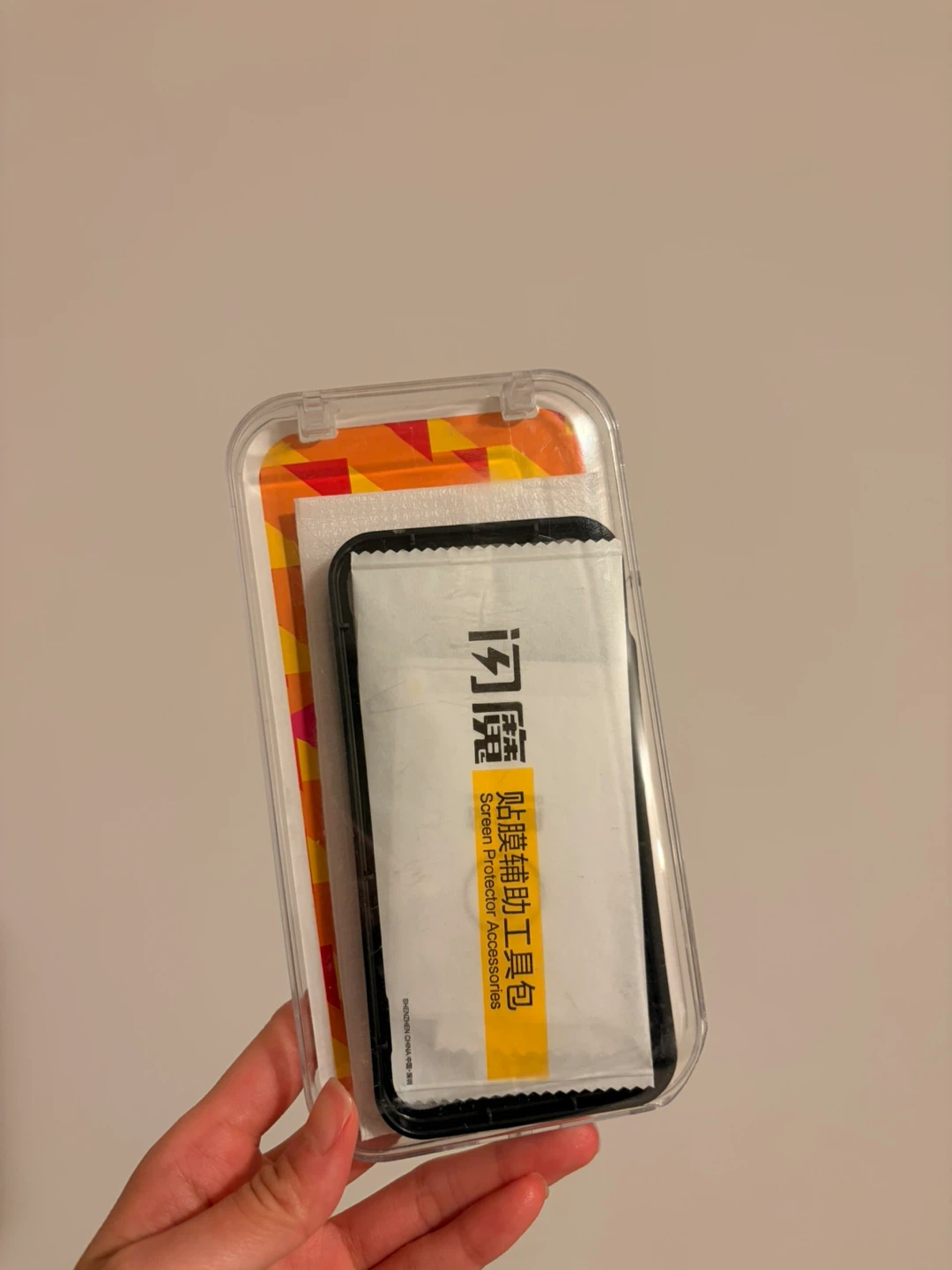 Crystal Shield iPhone Xr Screen Protector - New - photo 2