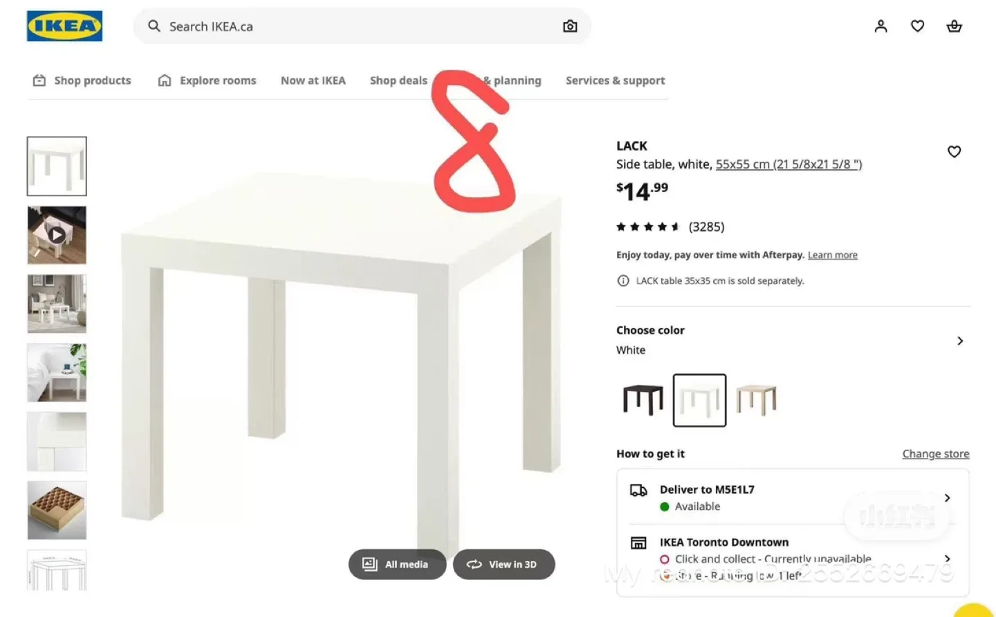 IKEA LACK White Side Table - 55x55 cm