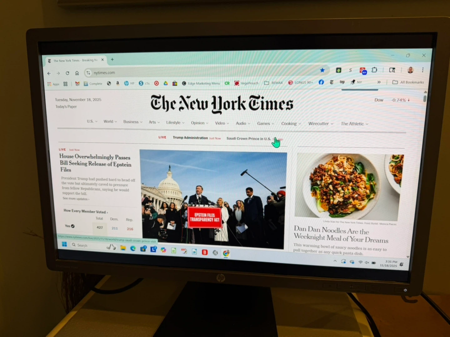 HP 24” Computer Monitor Horizontal or Vertical