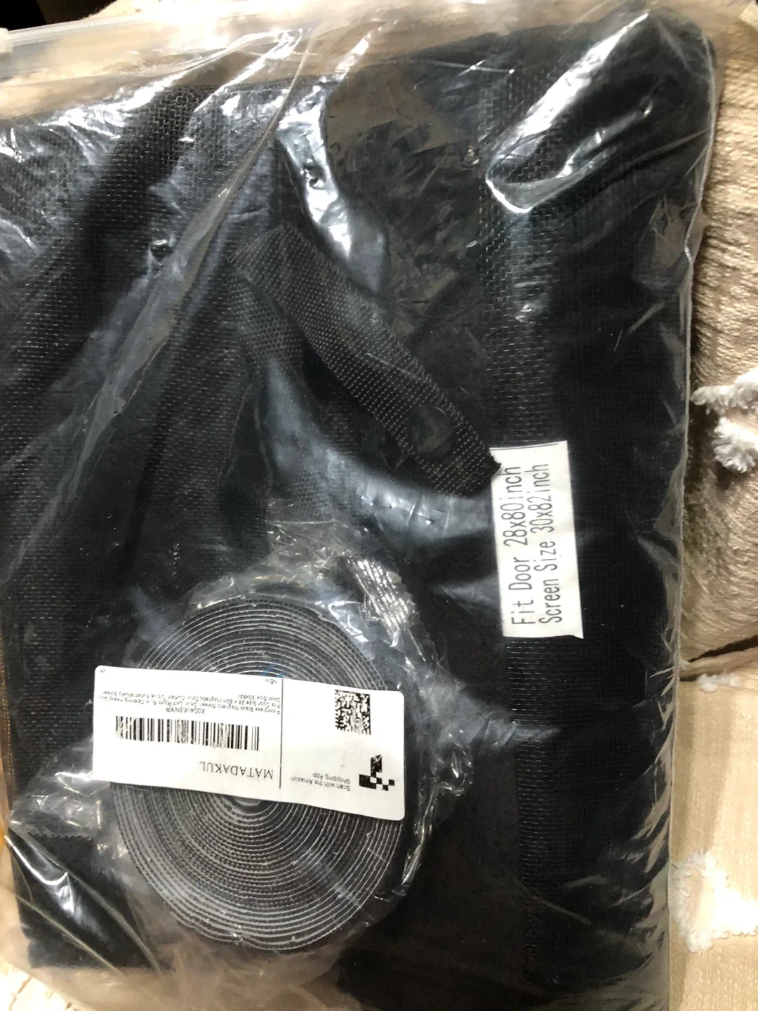 New MATADAKUL Magnetic Screen Door 28x80 inch image indicator(4)
