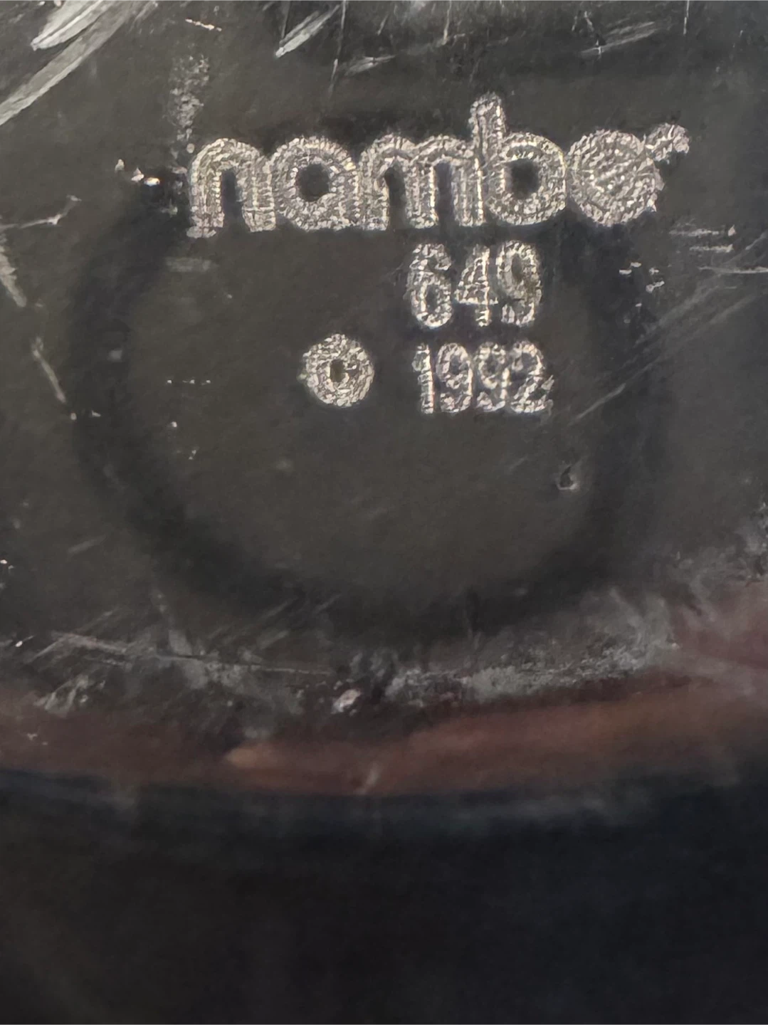 Nambe 649 Silver Bowl - photo 3