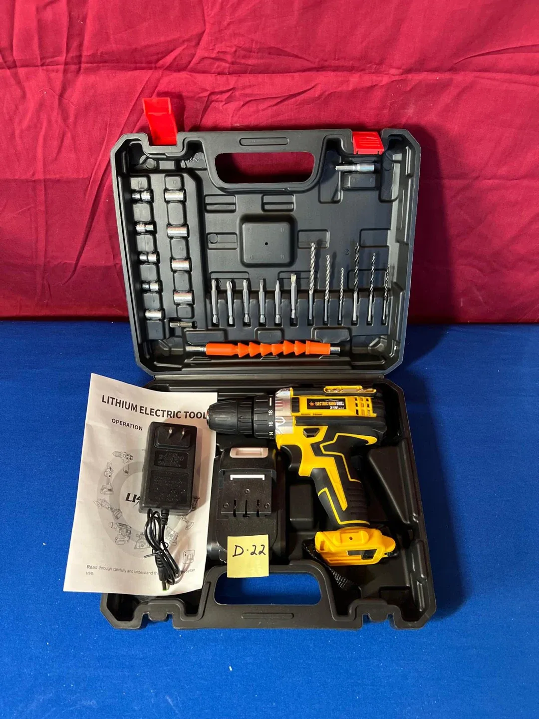 Electric Drill Set (NEW)