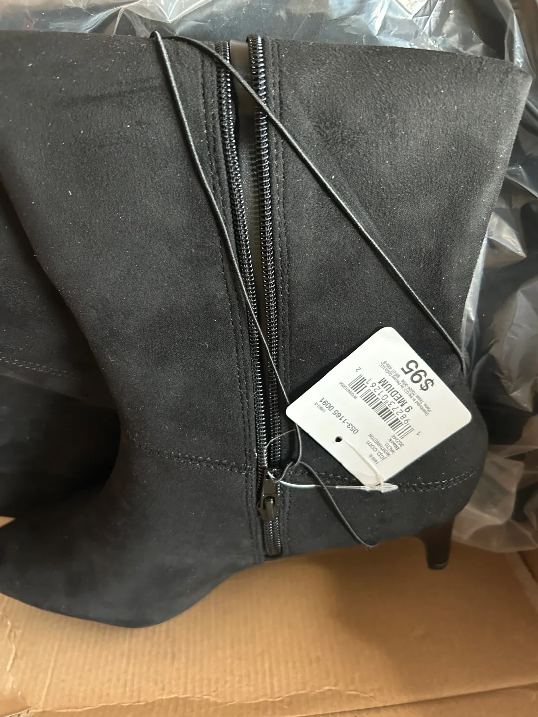 New- Worthington VALTO Black Boots - Size 9M - New in Box