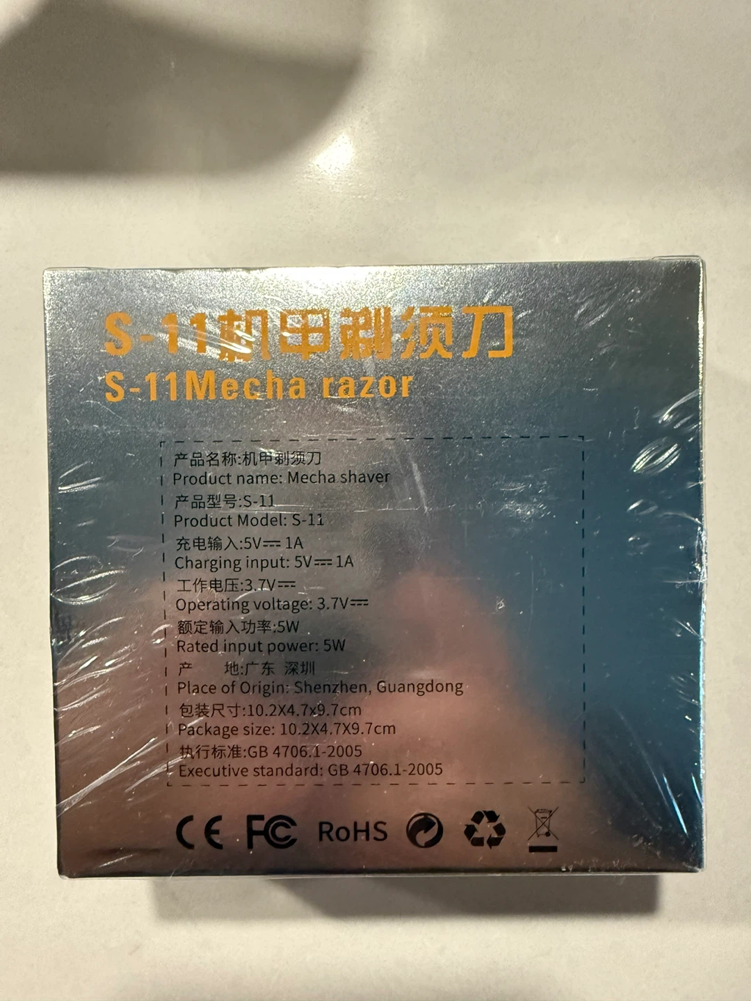 Mecha Razor S-11 - photo 2