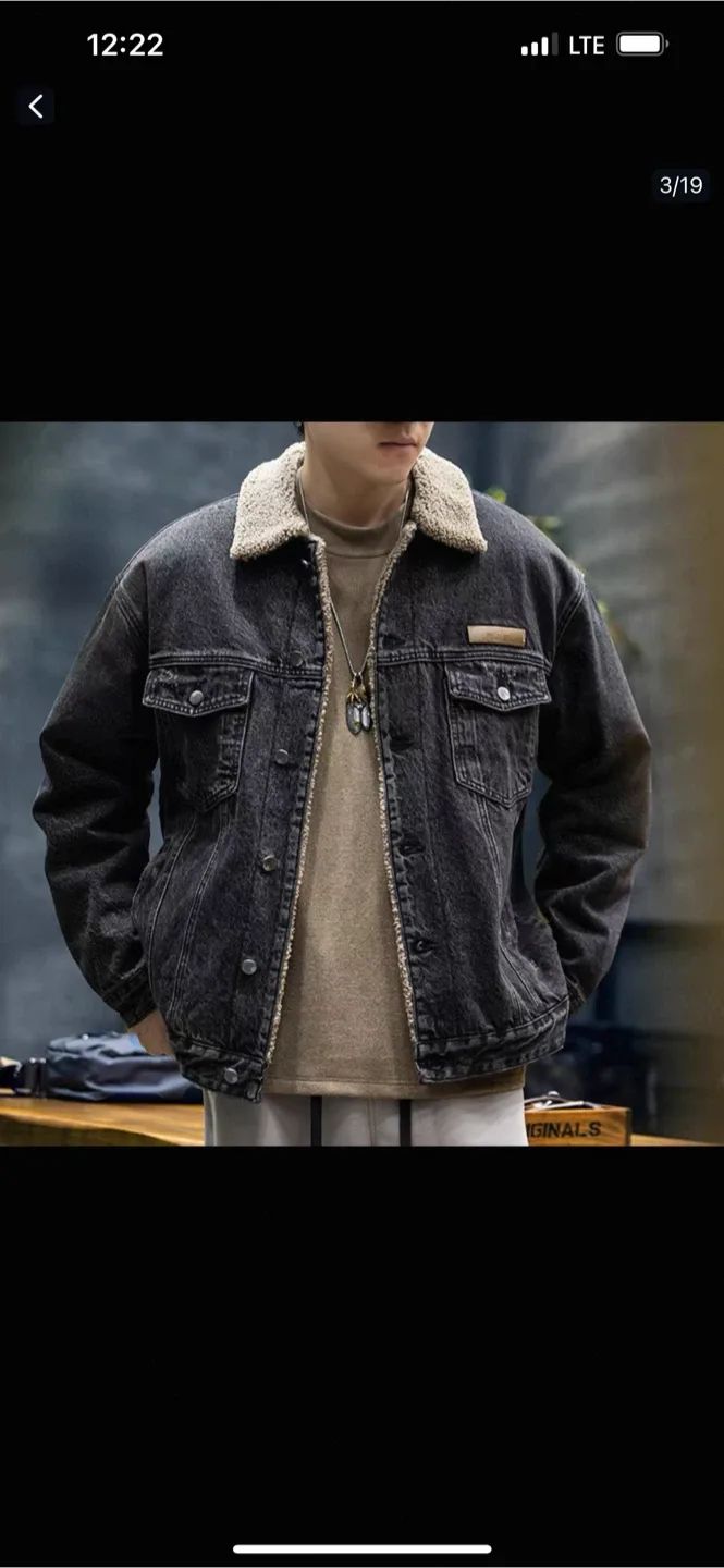 Lambswool Denim Jacket