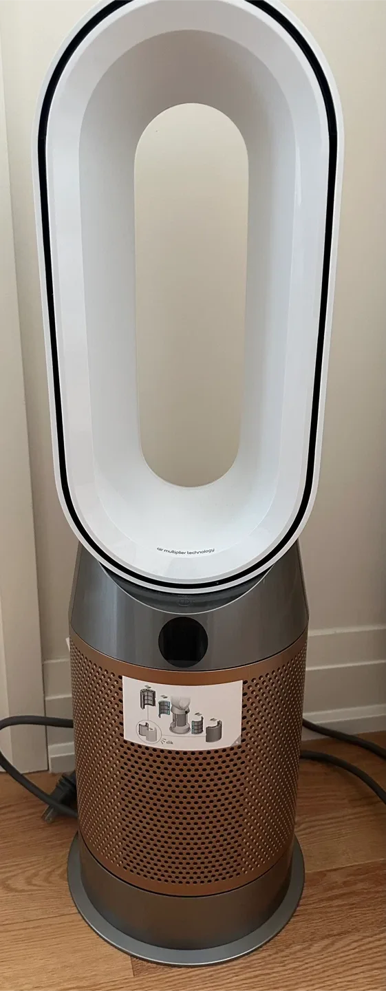 Dyson Air Multiplier Tower Fan