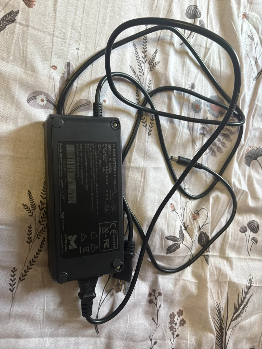 Movin bike Charger Model MH720A - photo 2