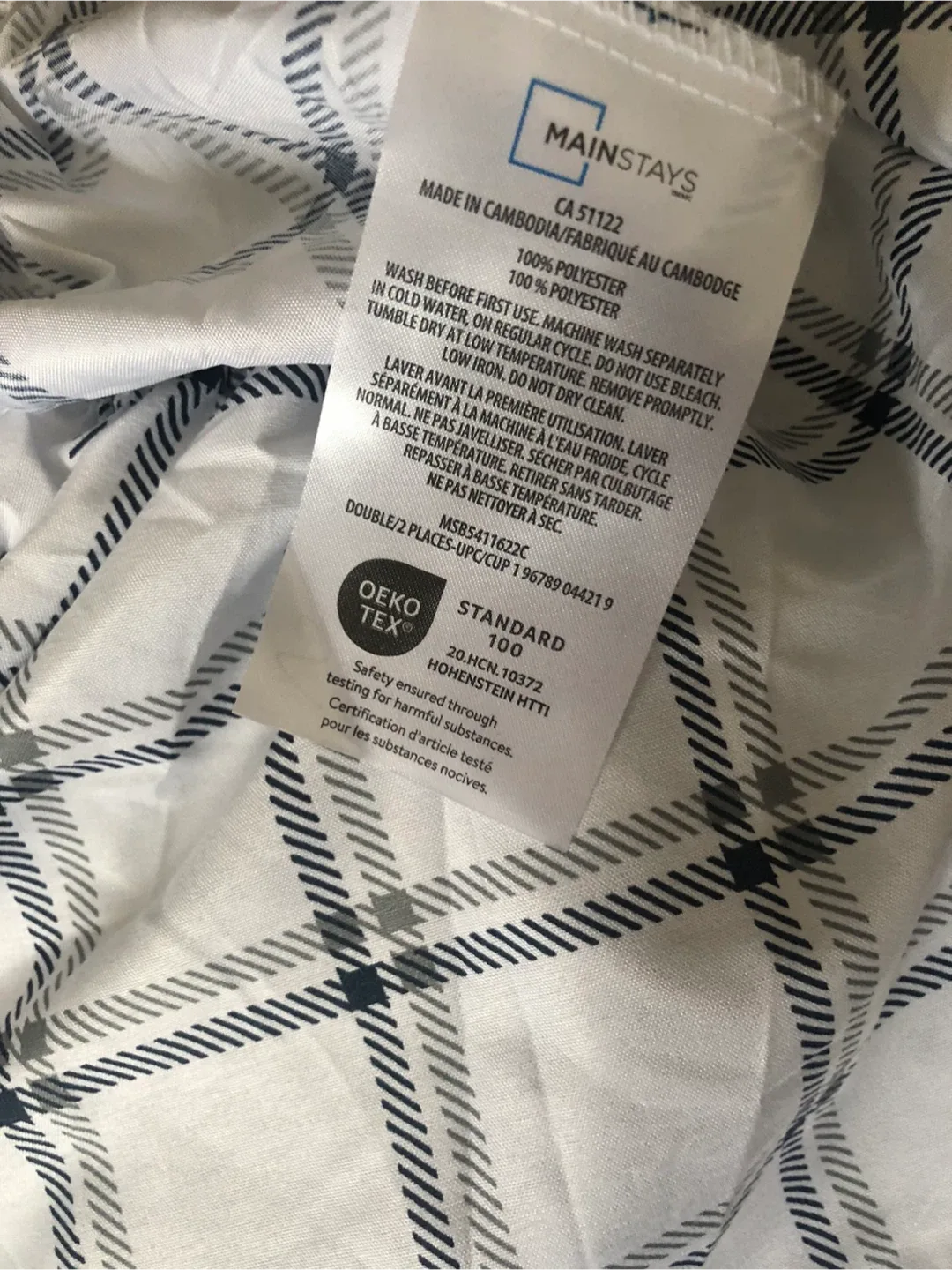 Mainstays Double/Queen -sheet set