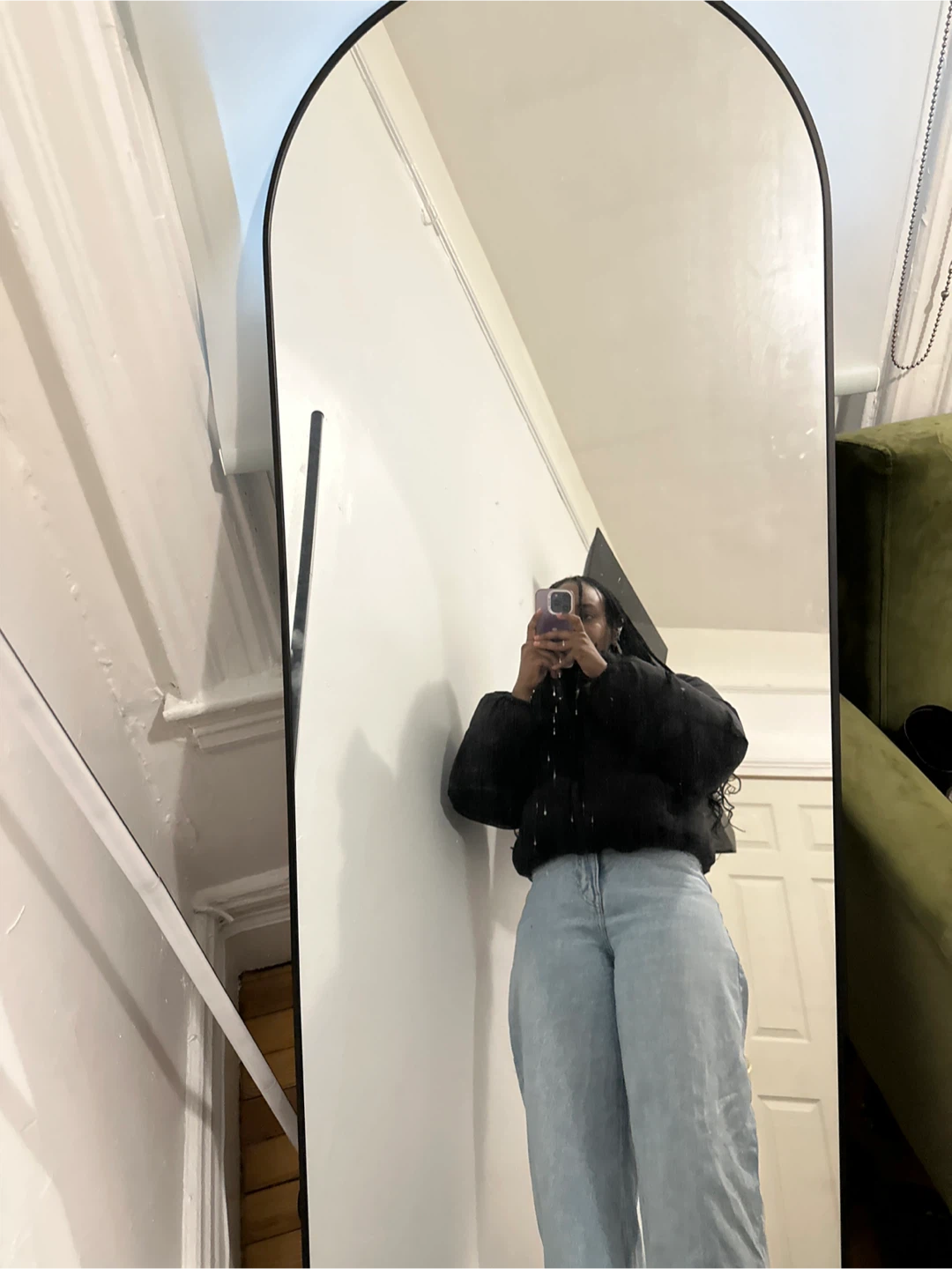 Arched Full Length Mirror