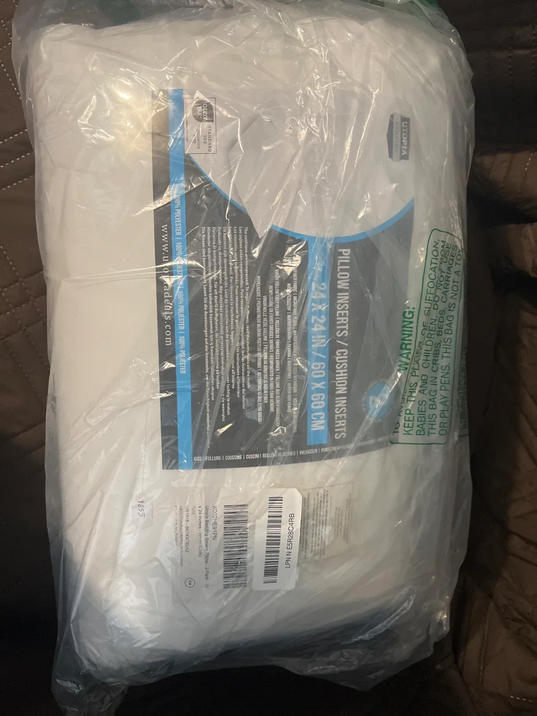 Utopia Bedding 24x24 Pillow Inserts - New!