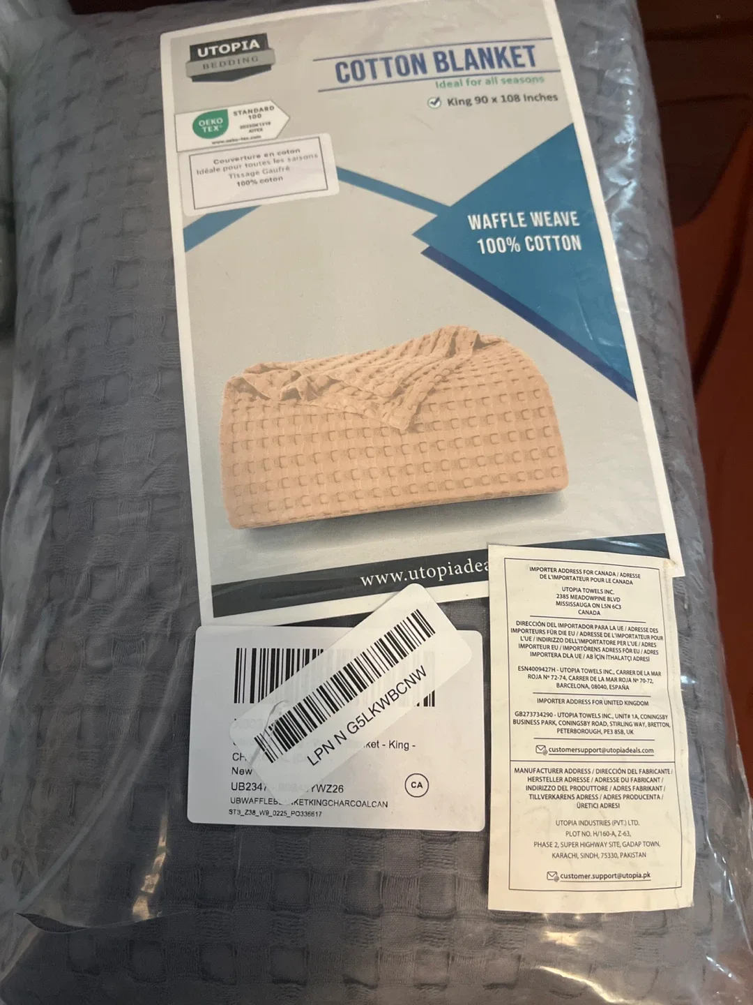 Utopia Bedding Cotton Blanket