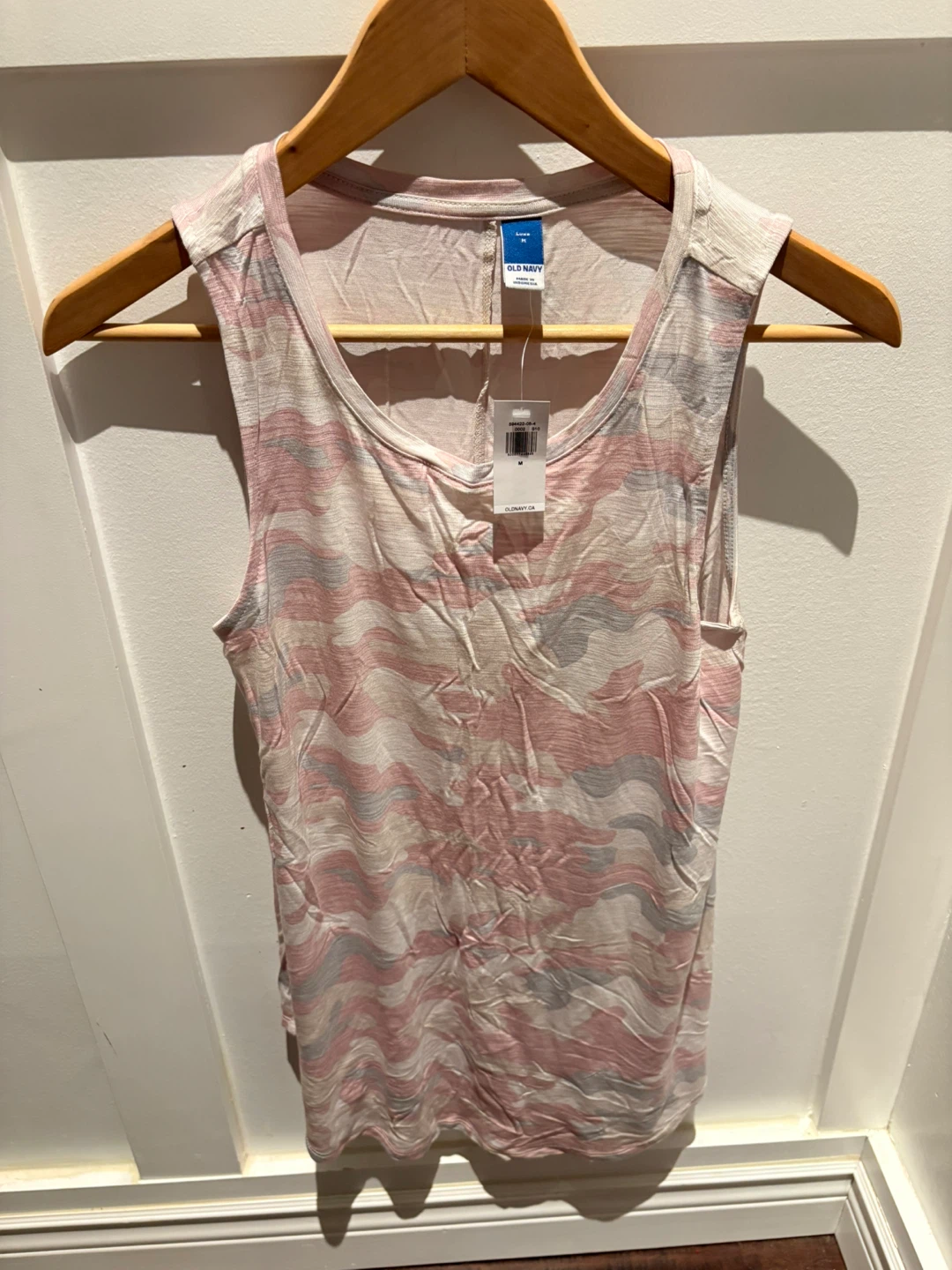 Women’s Old Navy Luxe Tank Top - Size M - photo 4