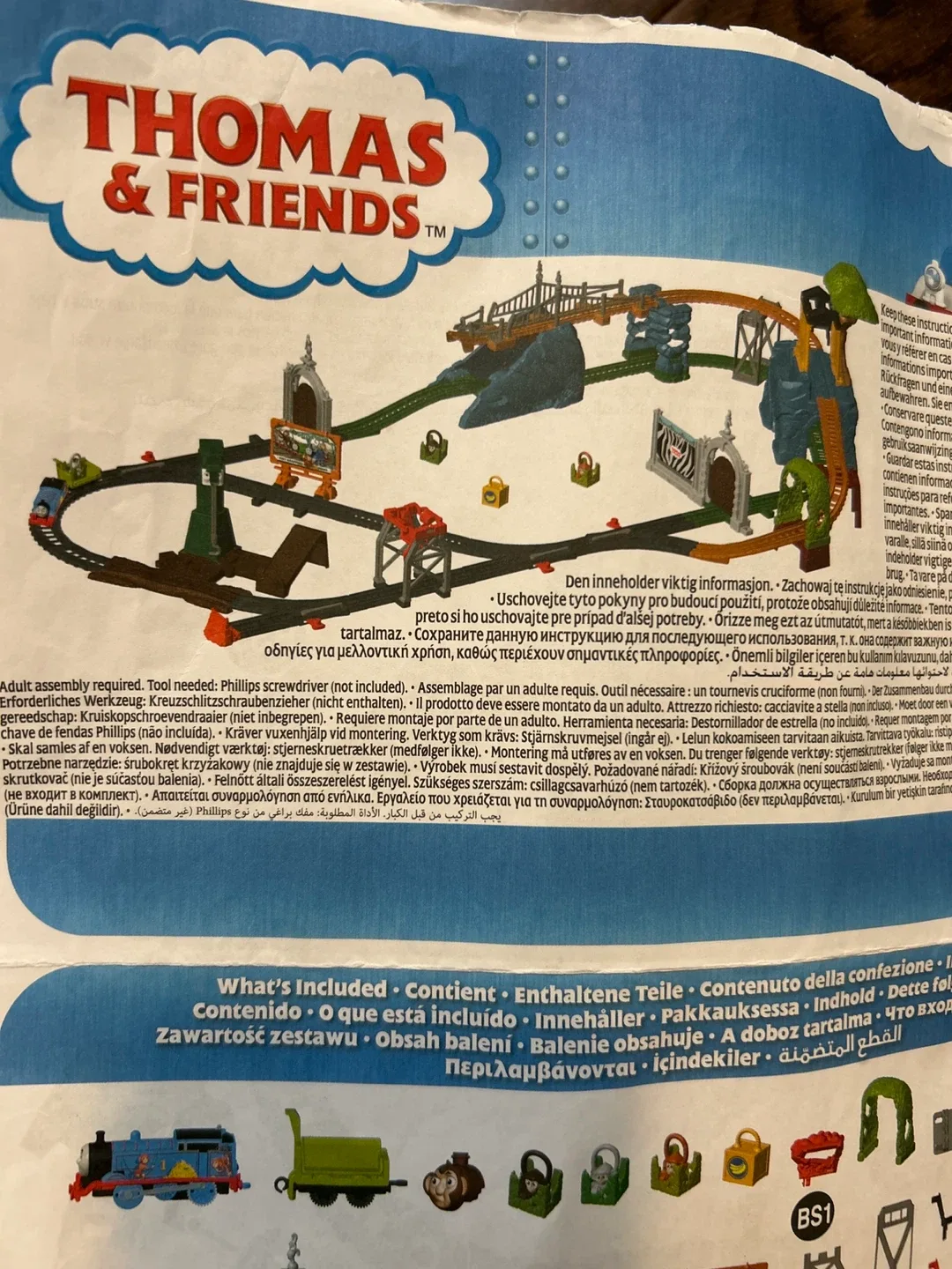 Thomas & Friends Train Set