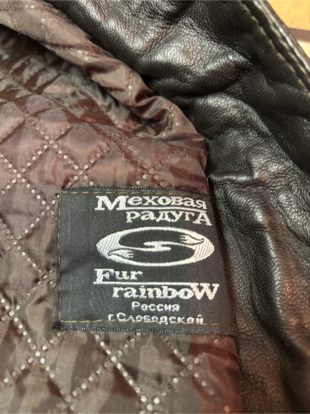 Fur Rainbow Leather Trim Vest, Size L-XL - photo 4