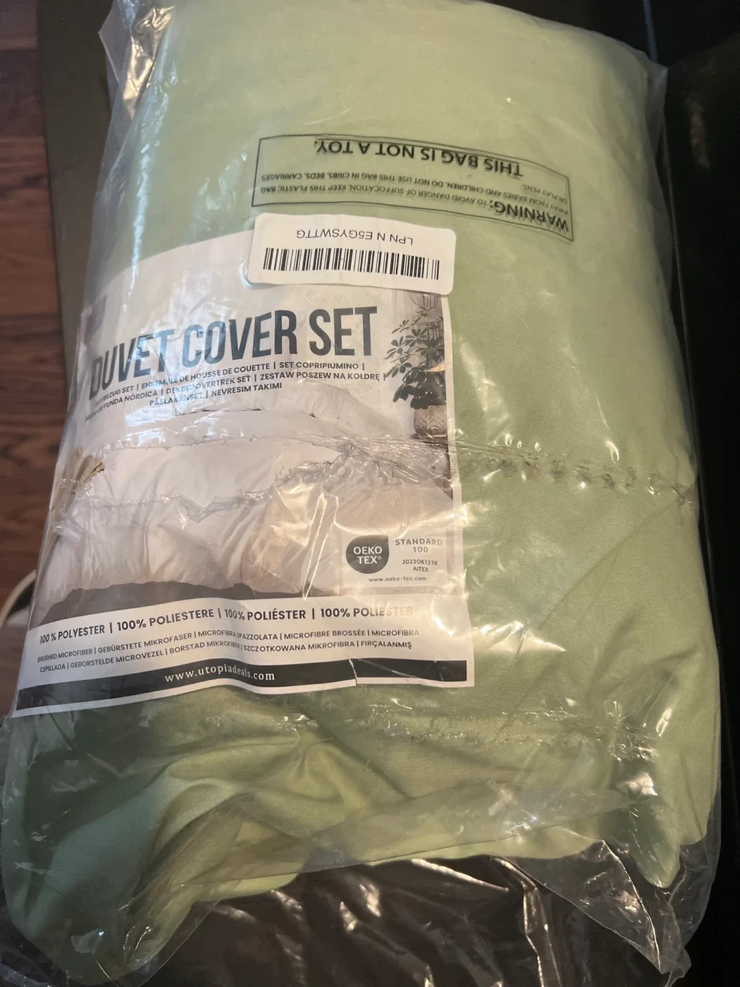 New Utopia king Duvet Cover