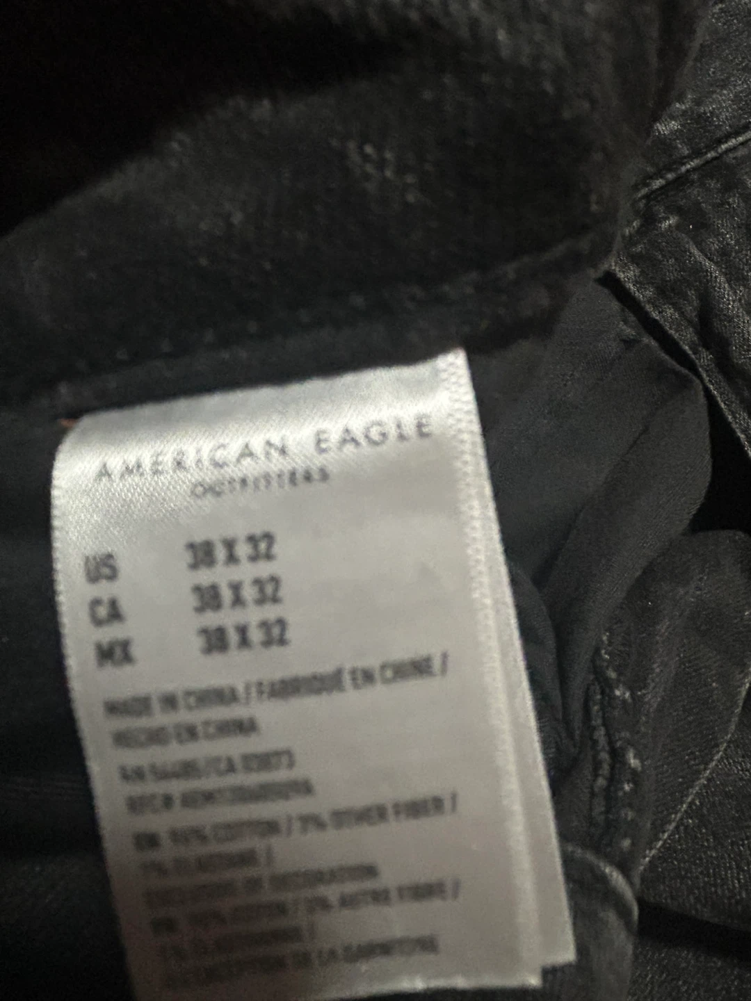 American Eagle Next Level Airflex Jeans 38x32 - photo 5