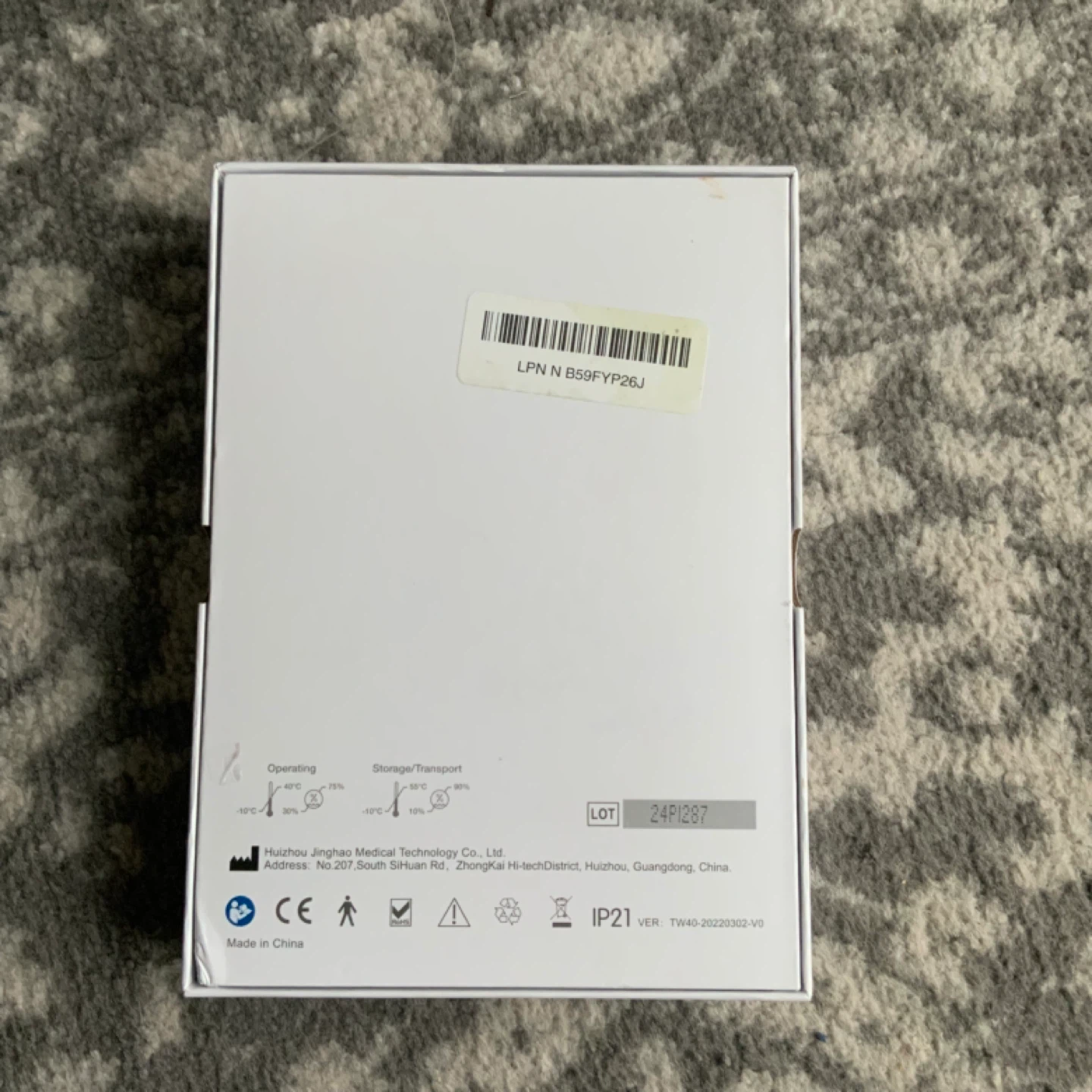 New Cesliff Neckband Hearing Amplifier - photo 3