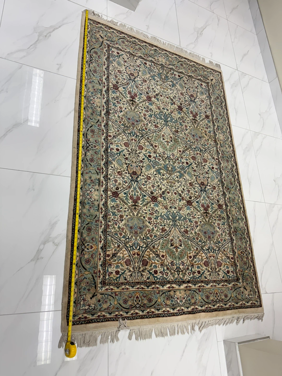 Patterned Area Rug
