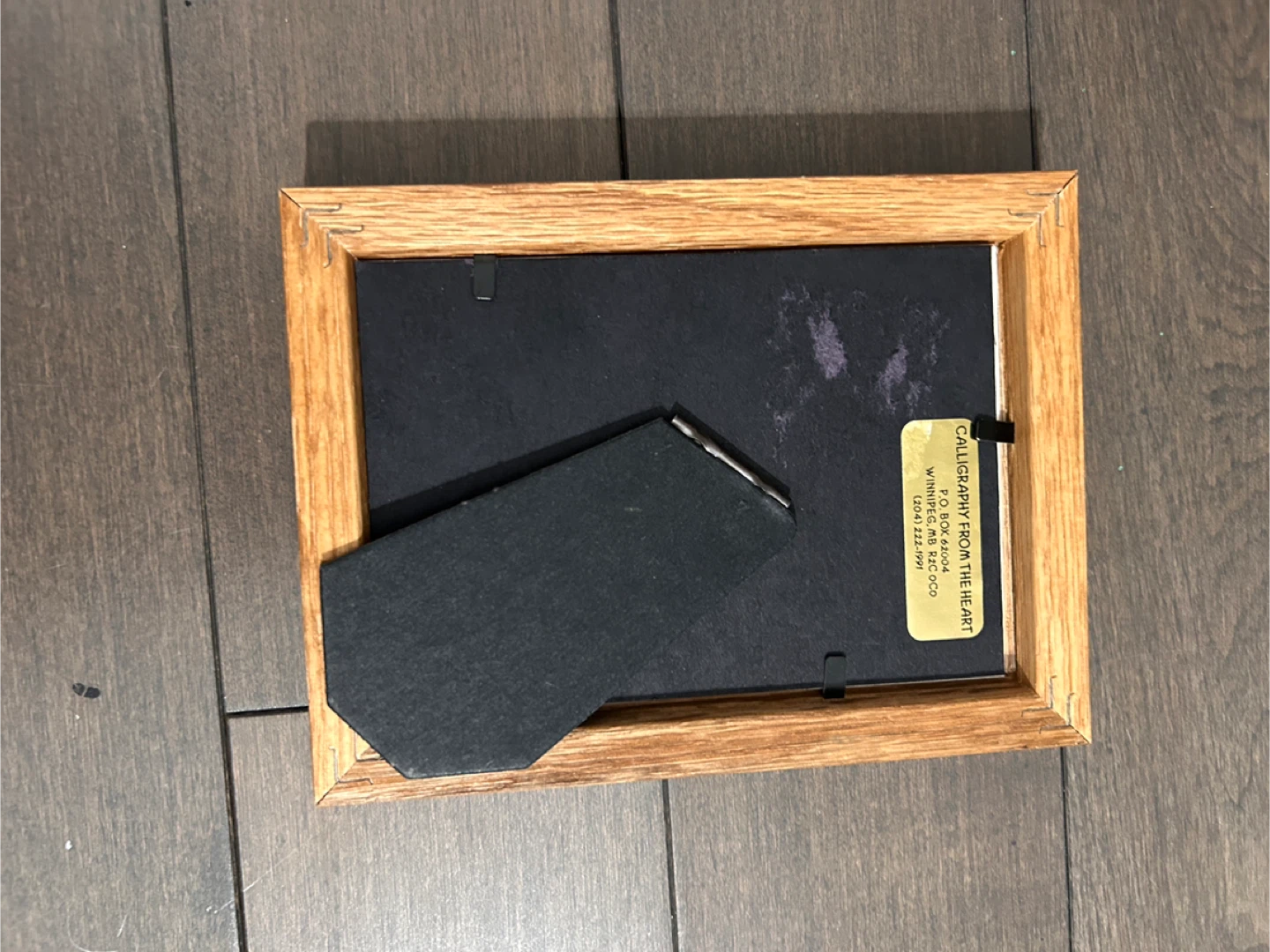 Framed 'Build Me A Daughter' Poem - photo 4