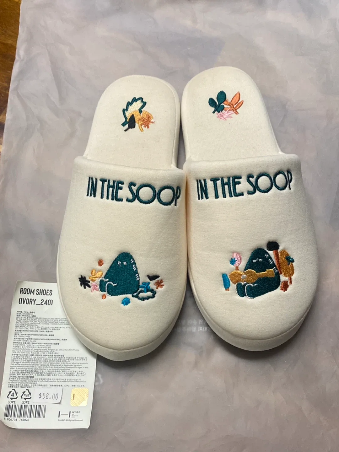 BTS In The Soop Ivory Room Shoes