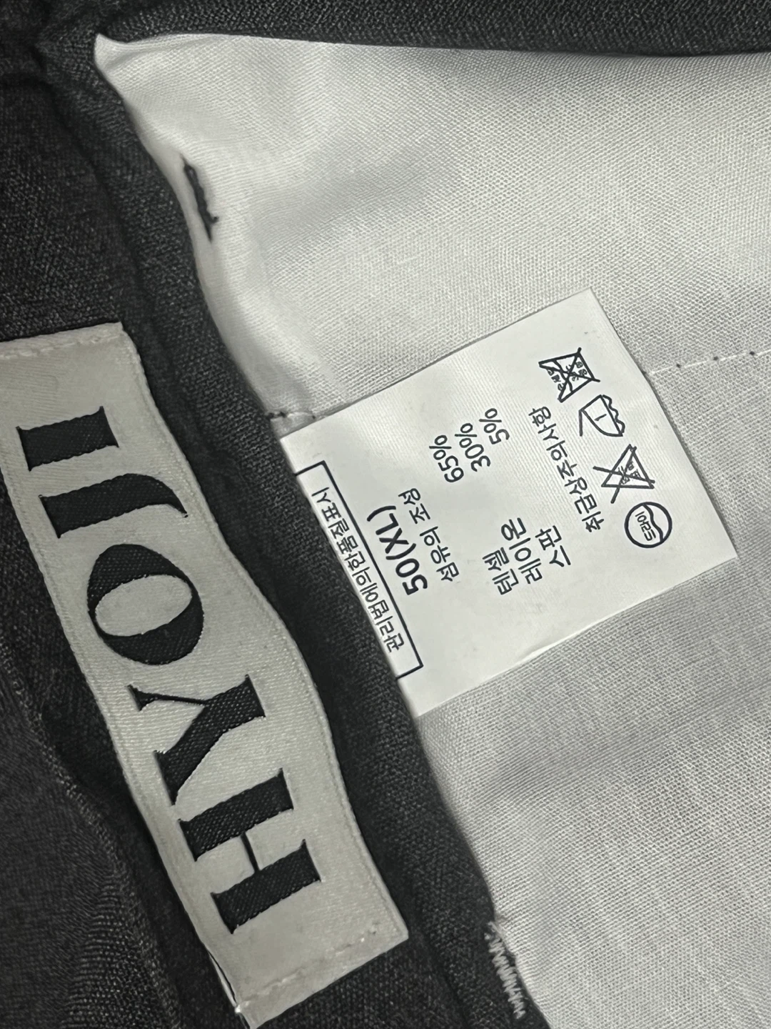 Men’s dress pants - photo 2