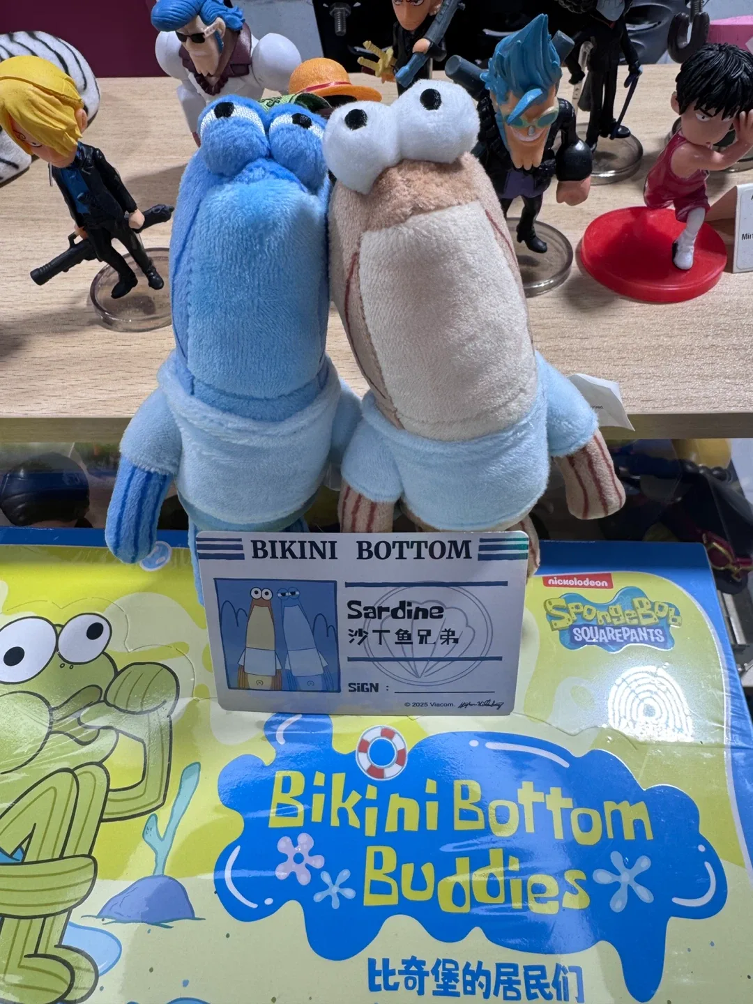 PopMart-Bikini Bottom Buddies Secret！