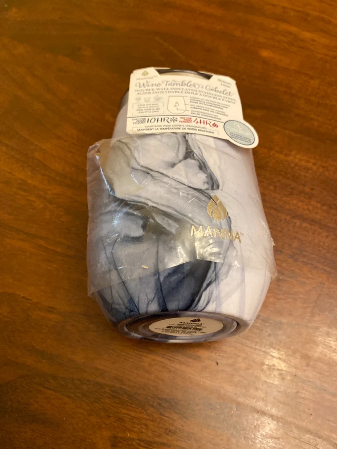 Manna insulated tumbler NEW