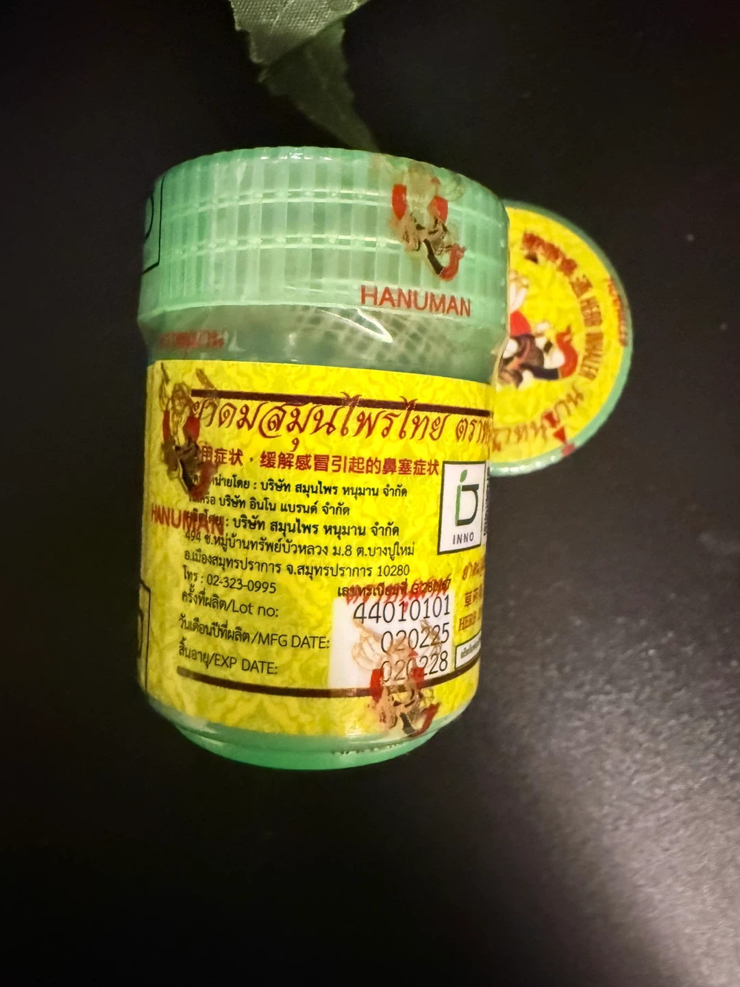 Thai Herbal Aromatic Inhaler - Hanuman Brand - photo 3
