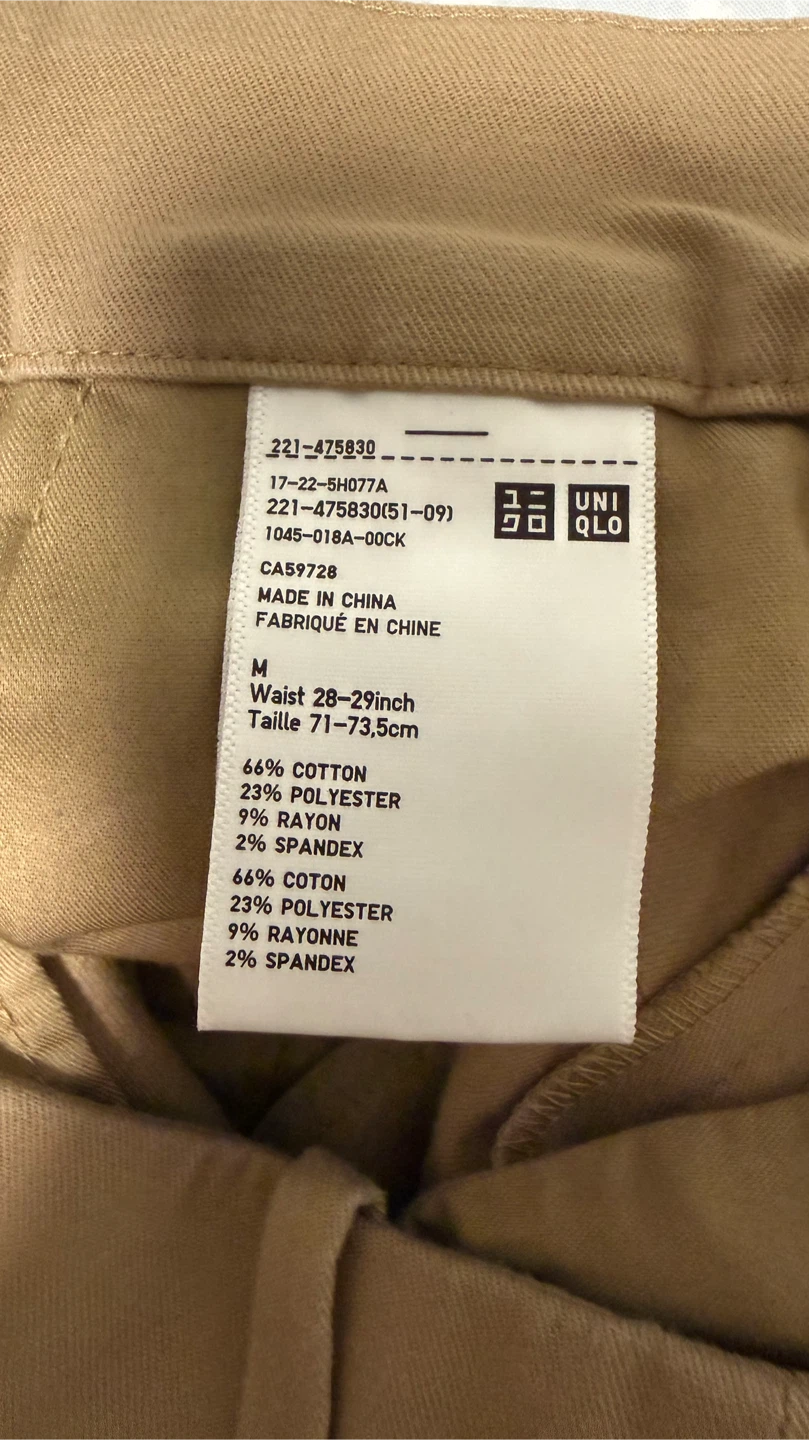UNIQLO Wide-Leg Trousers & Jeans - photo 4