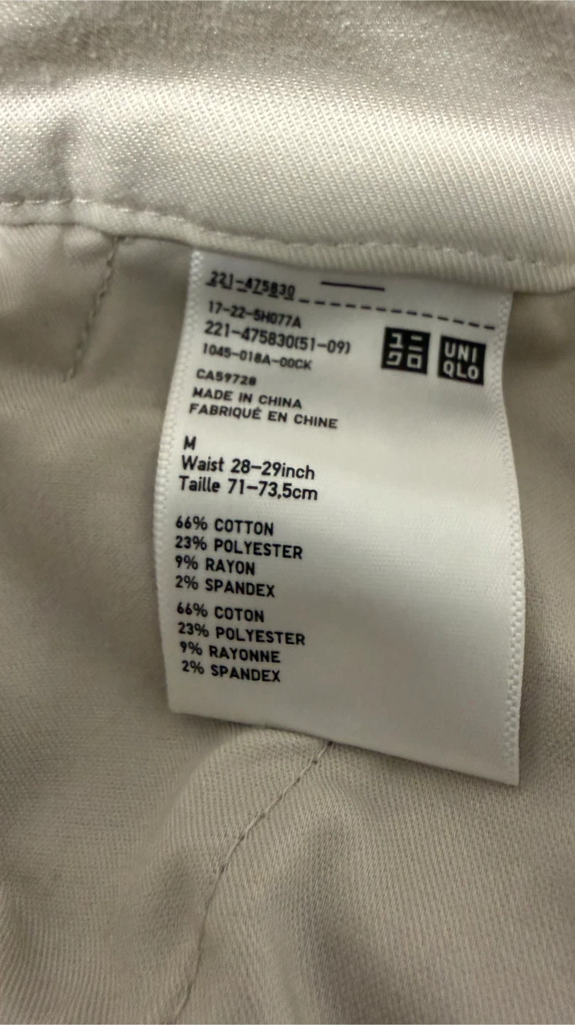 UNIQLO Wide-Leg Trousers & Jeans - photo 2