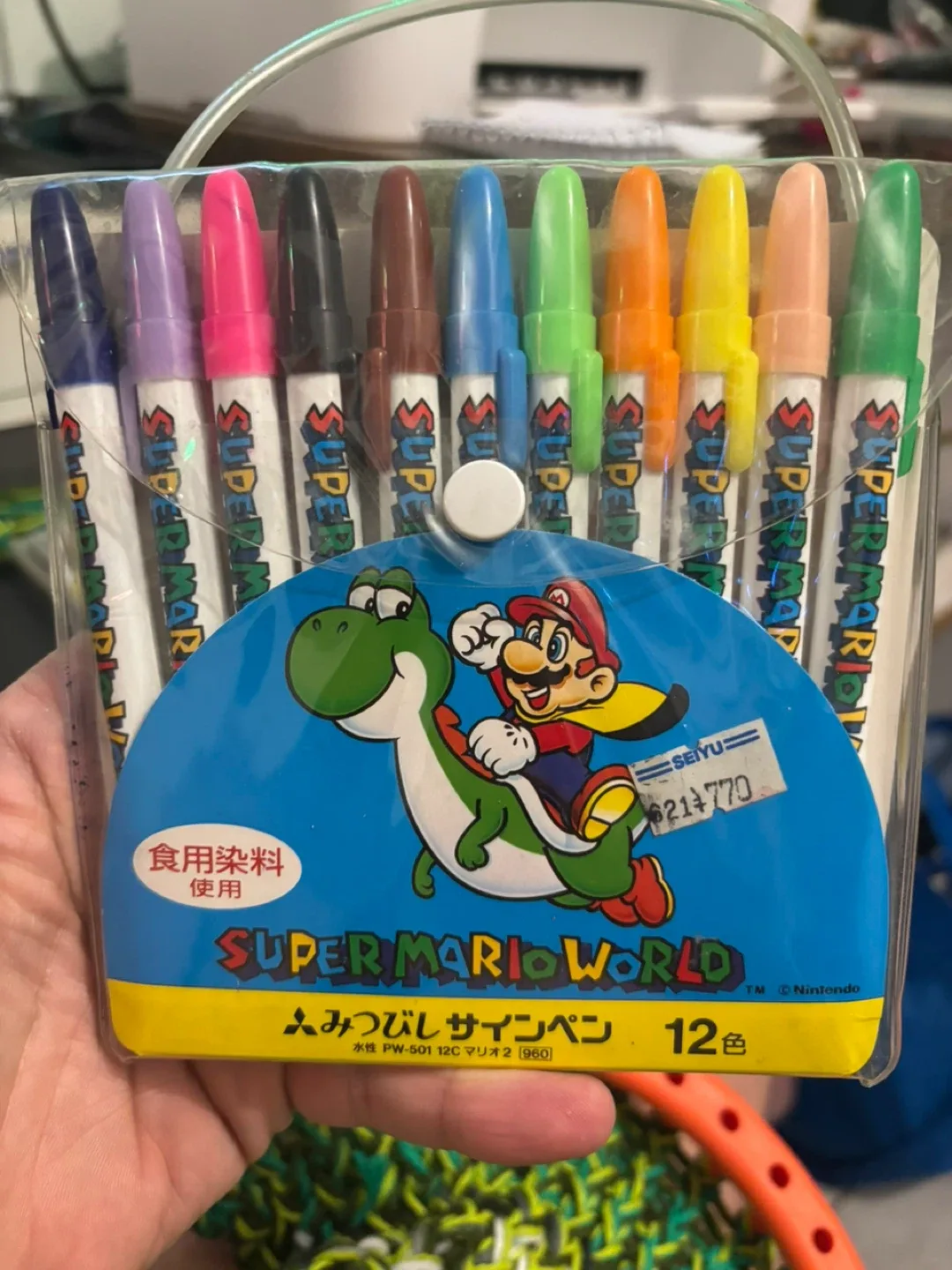 Super Mario World 12 Colour Marker Set