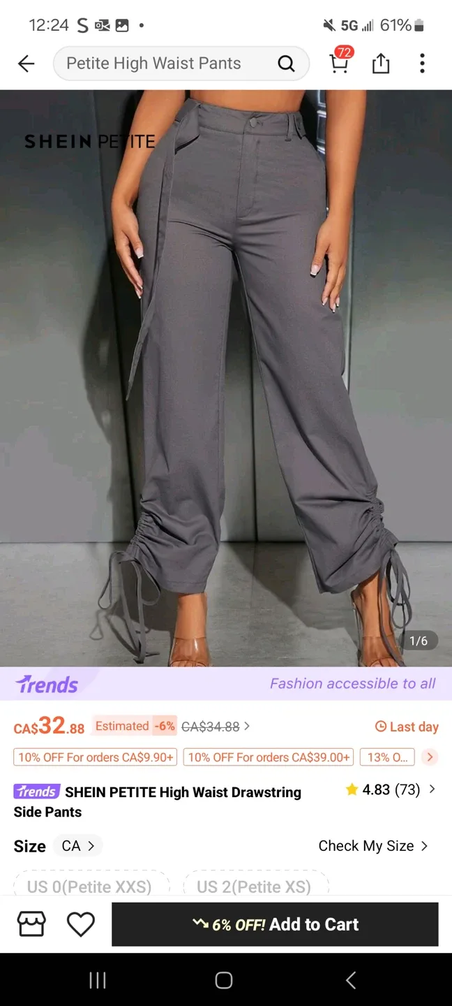 High Waist Drawstring Pants (broken zipper)