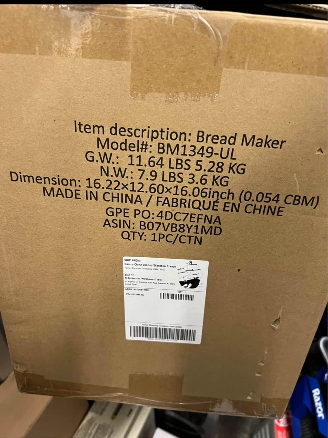 Bread Maker BM1349-UL - photo 2